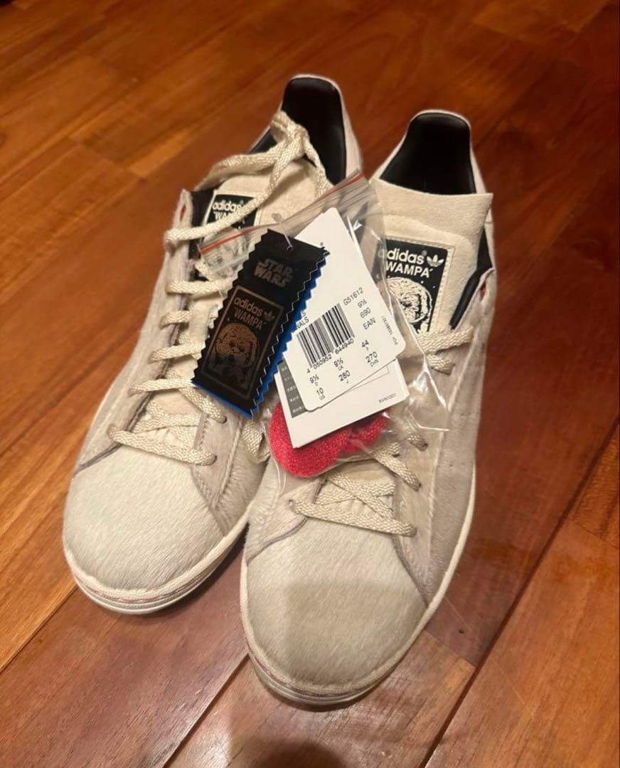 New adidas Stan Smith Wampa Star Wars Wampa