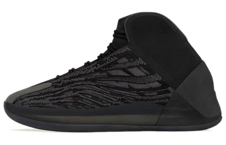 Adidas Originals Yeezy Qntm Onyx – GX1317 Size