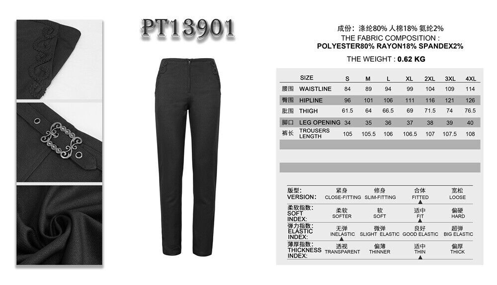 Gothic Wedding Simple Style Pants Floral Braid Dark Fitted Men Formal Trousers