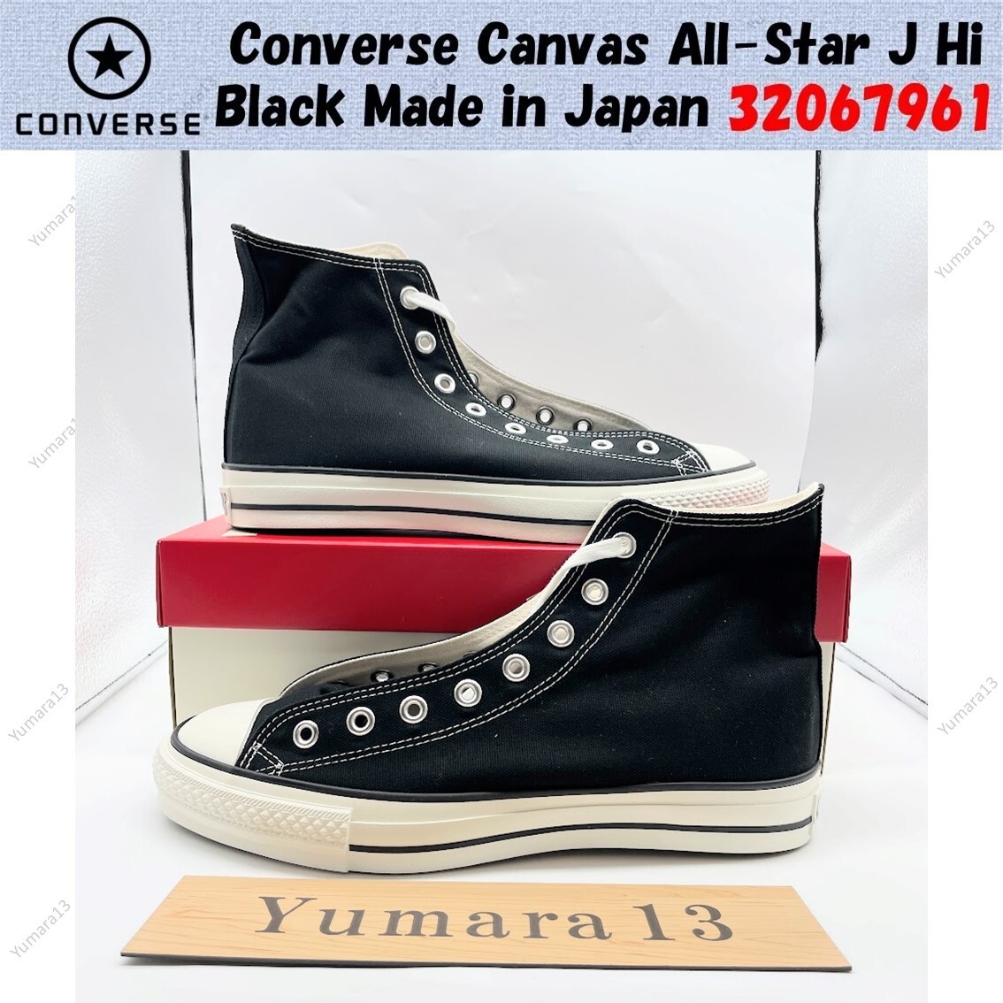 Converse Canvas All-Star J Hi Black Made in Japan 32067961 Men’s Size