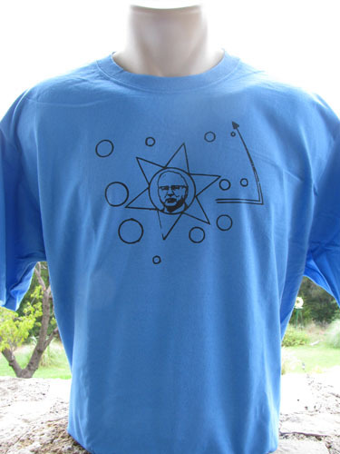 Zecharia Sitchin Twelfth Planet Earth Chronicles Shirt
