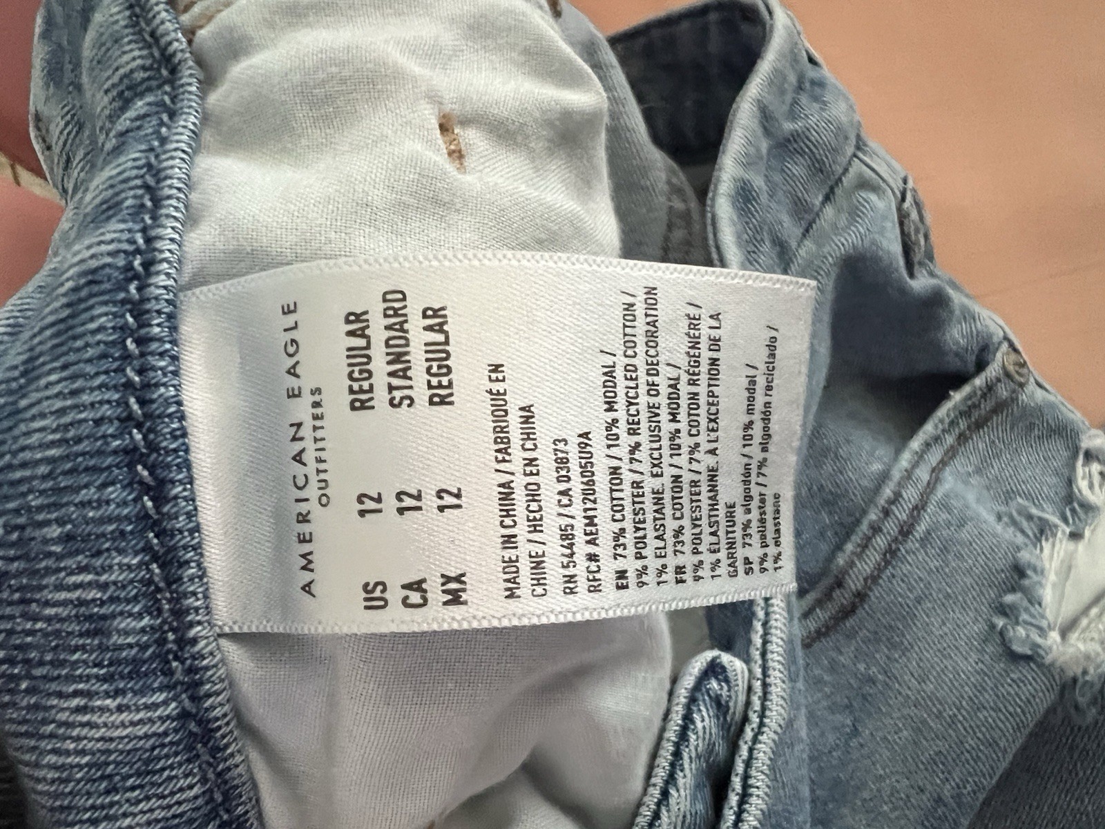 American Eagle Outfitters Women’s High Rise Straight Distressed Jeans Size 12