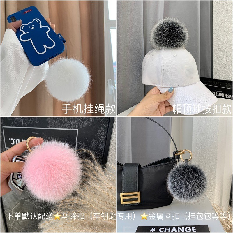Soft Real Fox Fur Ball Pompom Keychain Keyring Bag Cute Car Phone Pendent Hot