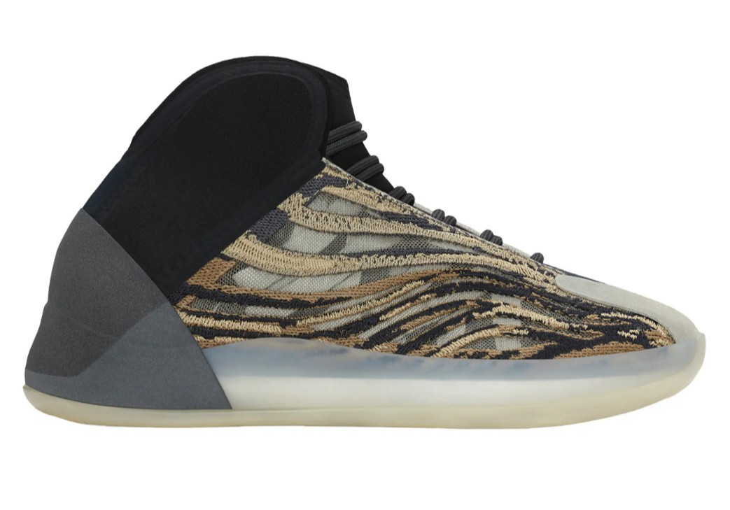 Adidas Yeezy Quantum Sneaker Men’s Basketball Shoes GX1331 Amber Tint Size 11