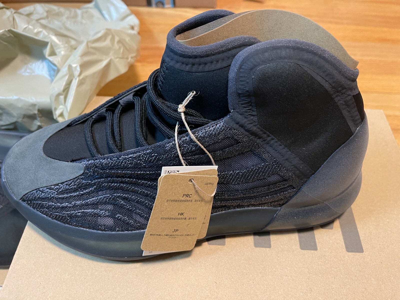 Adidas Yeezy QNTM Onyx – GX1317 – Black – Size 8.5 – NEW