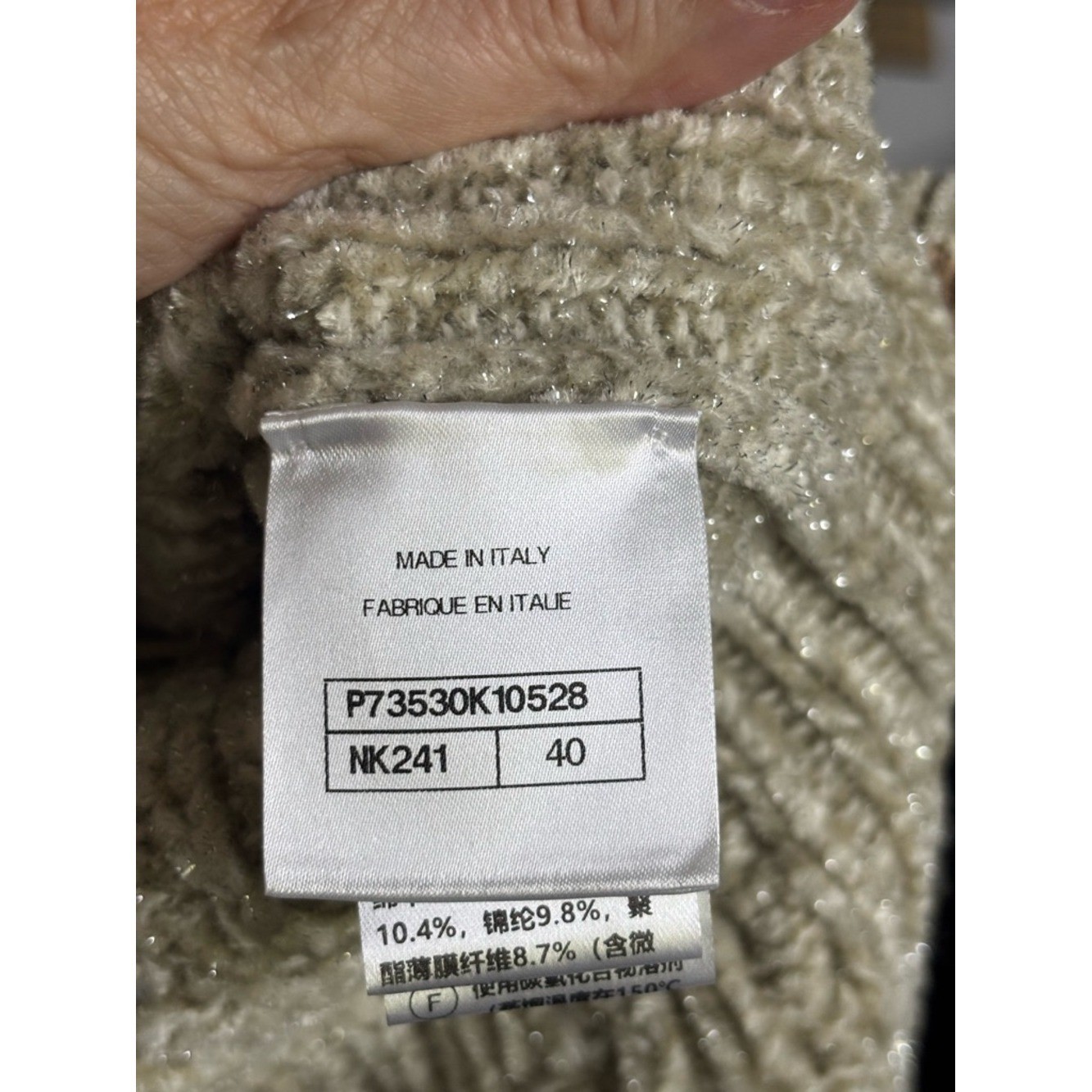 CHANEL 22FW Beige Cable Knit Vest with Pink Accent size French 40