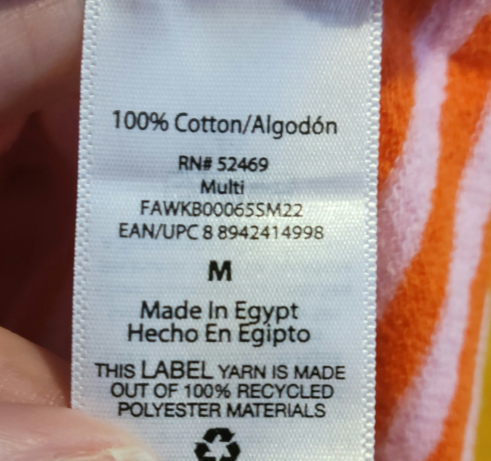 Women’s Free Assembly Orange Pink Striped Sleeveless Cotton Terry Cloth Romper M