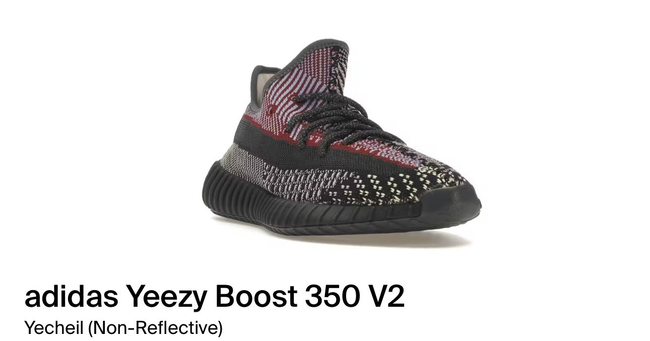 adidas Yeezy Boost 350 V2 Yecheil (Non-Reflective) 10.5