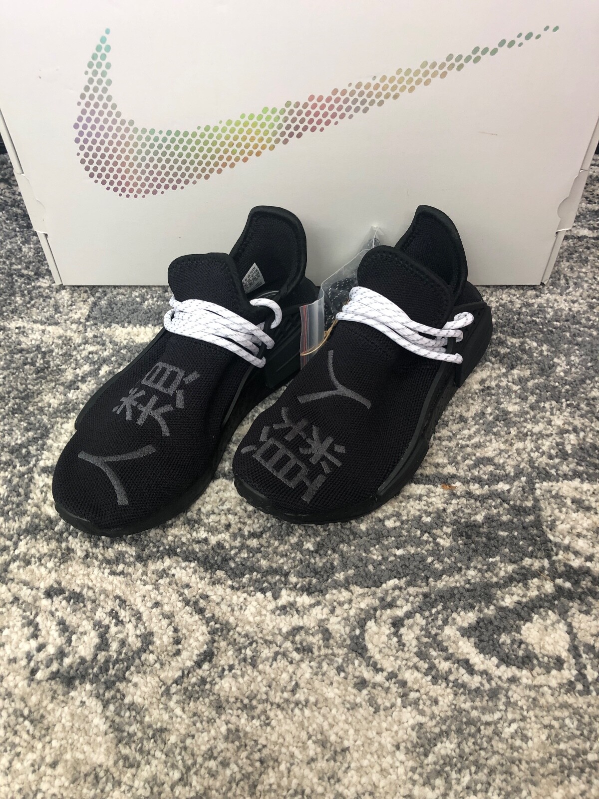 ADIDAS HU NMD HUMAN RACE PHARRELL WILLIAMS – SIZE 4 MENS (5 WOMENS) – BRAND NEW