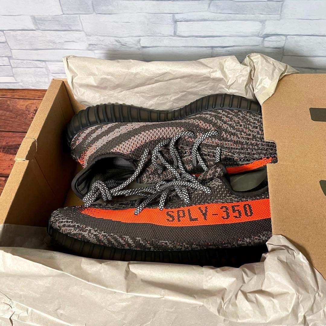 Rare Box Included New adidas YEEZY BOOST 350V2 Beluga 9