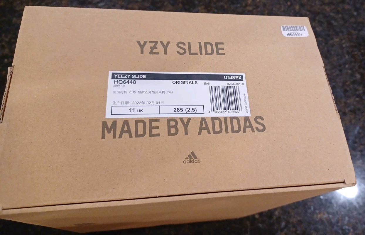 EMPTY BOX ONLY Adidas Yeezy Slide Onyx HQ6448 Size 11 Men (NO SHOES INCLUDED)