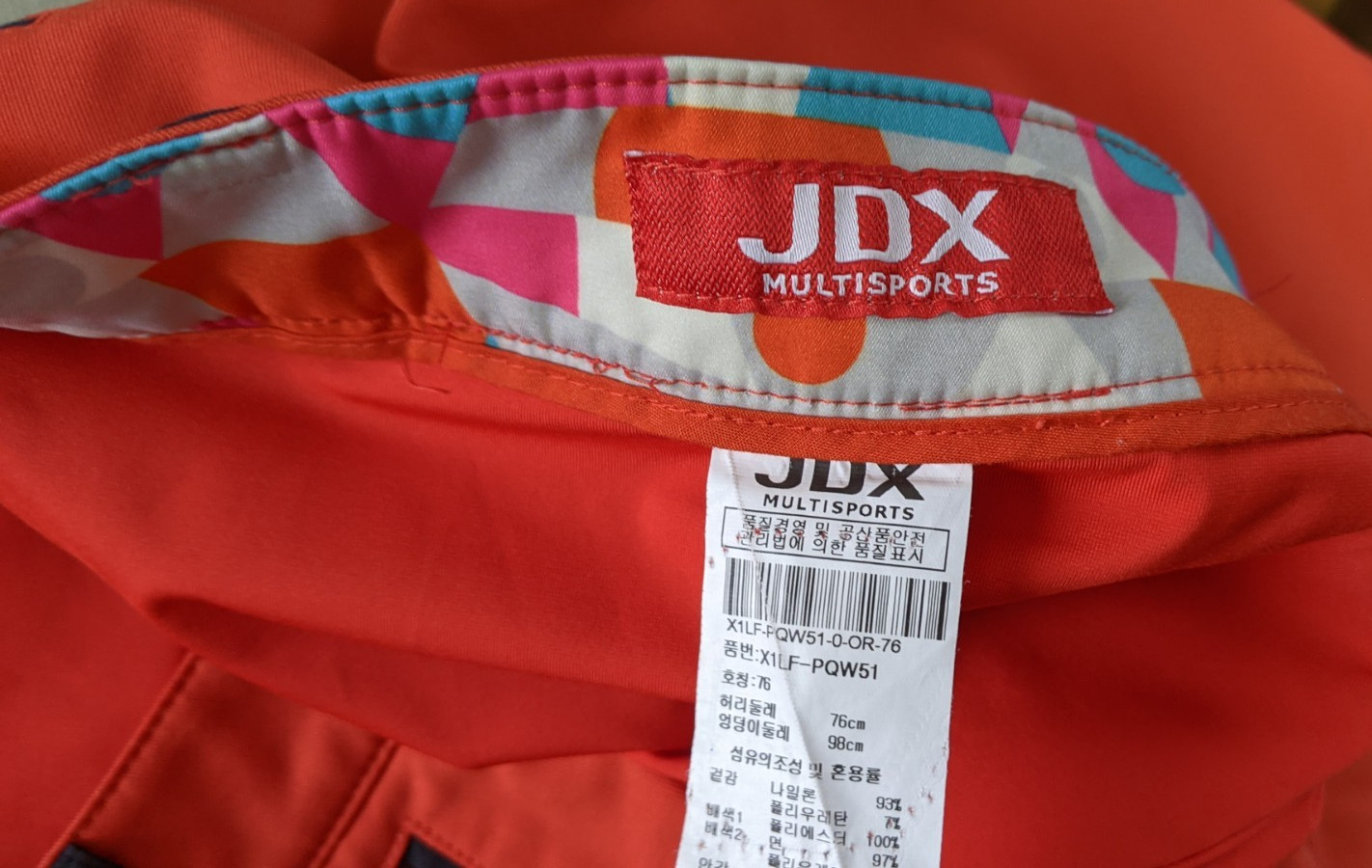 JDX Multisports Women’s Skort Nylon/Polyester Blend Button/Zip EUC