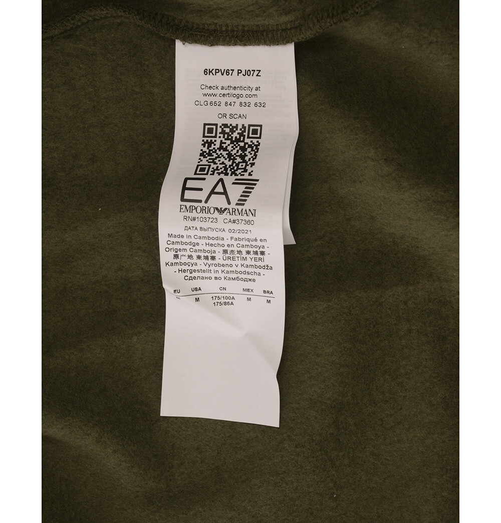 TrackSuit EMPORIO ARMANI EA7 Man Sz. S 6KPV67PJ07Z 28BC Green