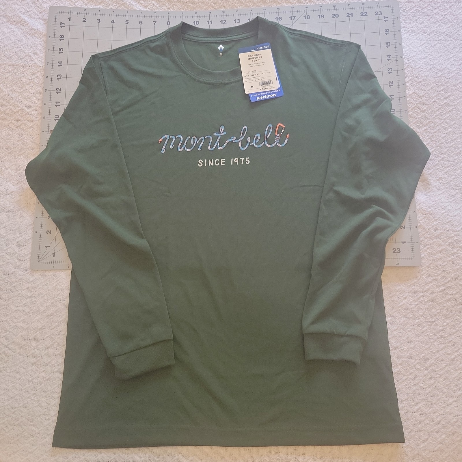 Montbell Men’s Long Sleeve Wikron quick dry T Shirt – Size M – NWT