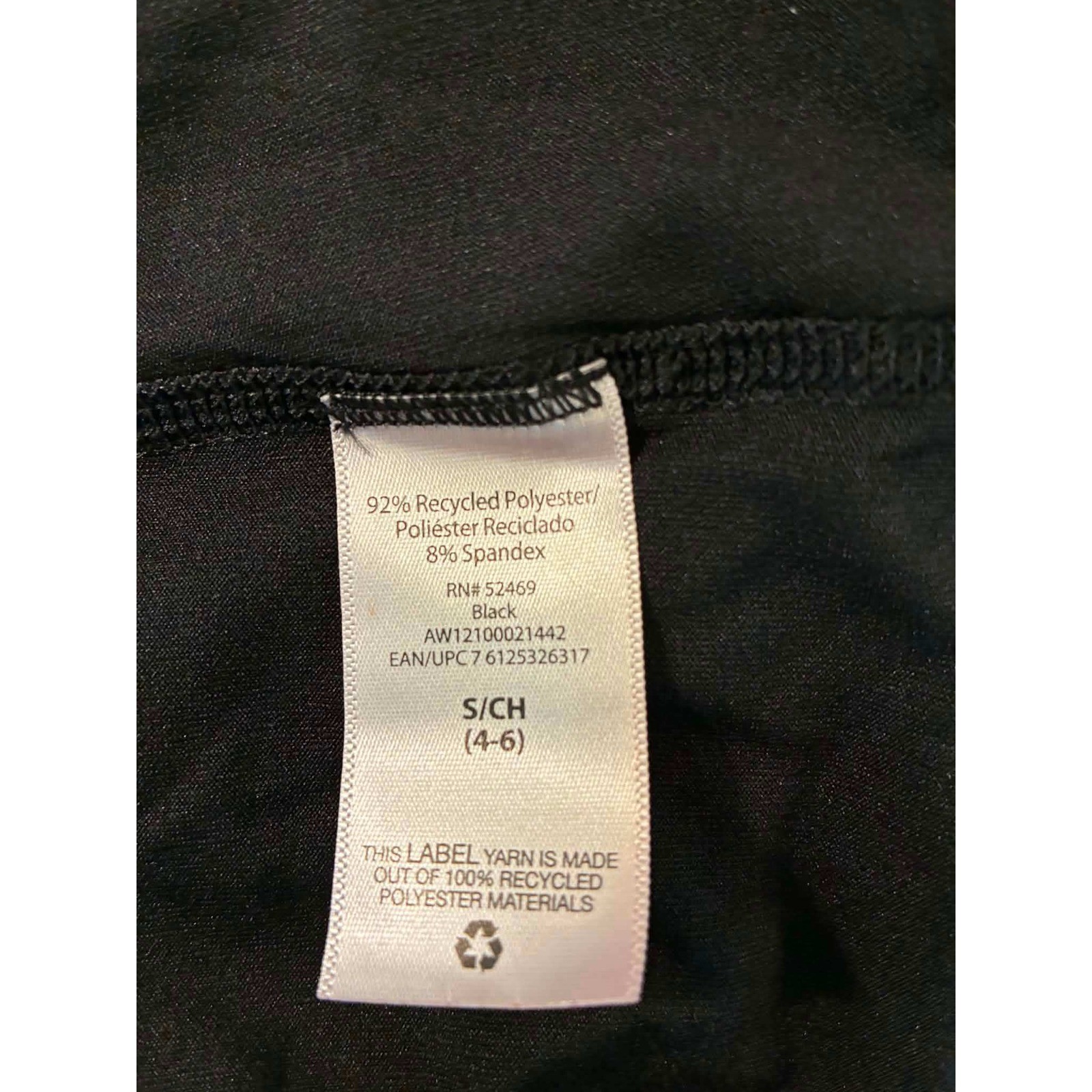 Athletic Works Womens Small Black V Neck Active Tee Moisture Wicking Athleisure