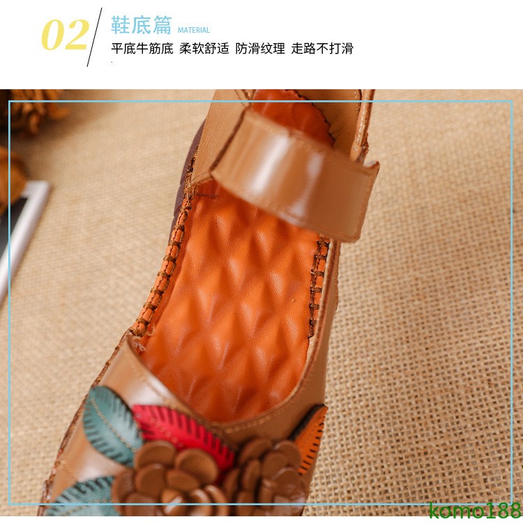 Women Floral Leather Sandals Closed Toe Ankle Strap Non Slip Casual Flat Shoes