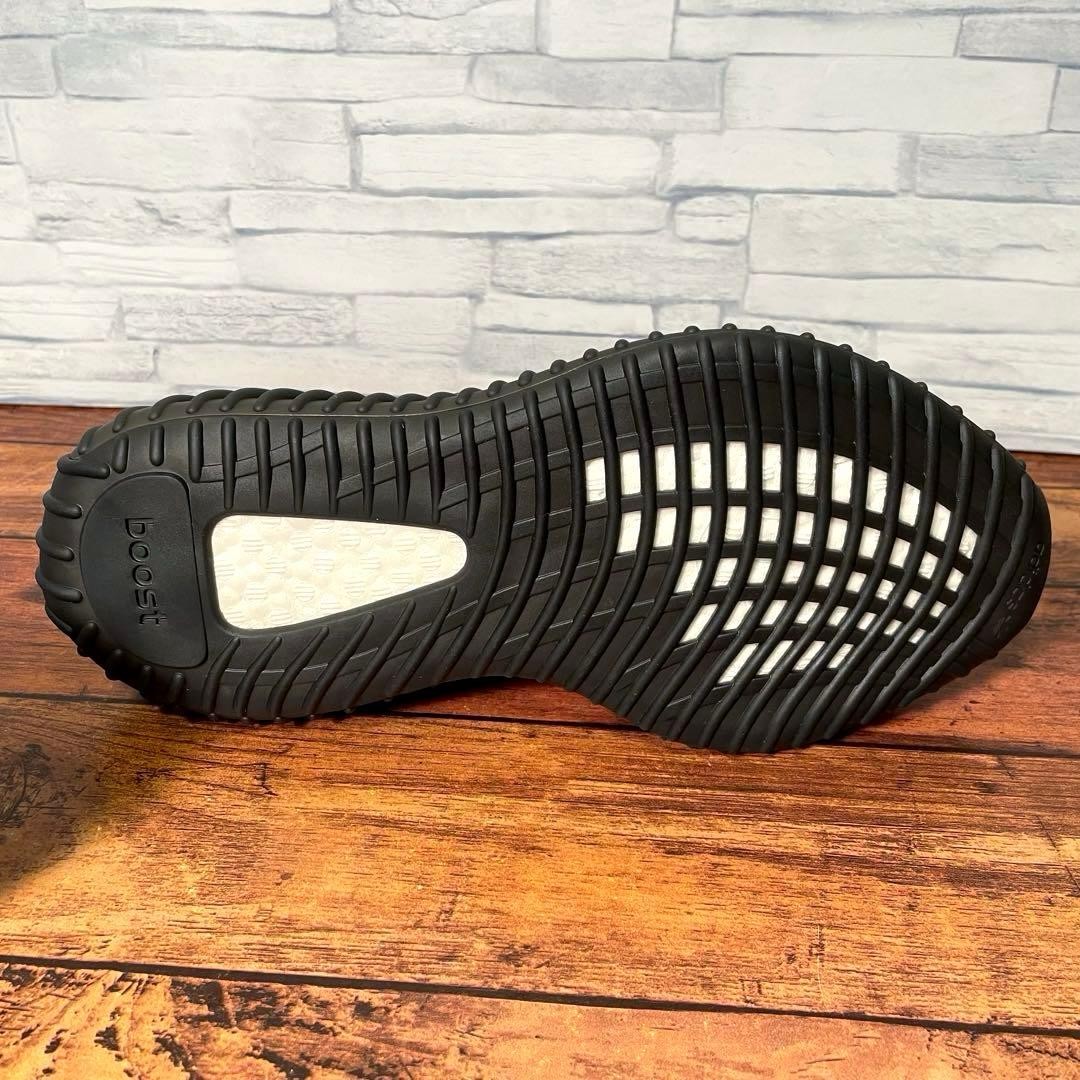 Rare Box Included New adidas YEEZY BOOST 350V2 Beluga 9