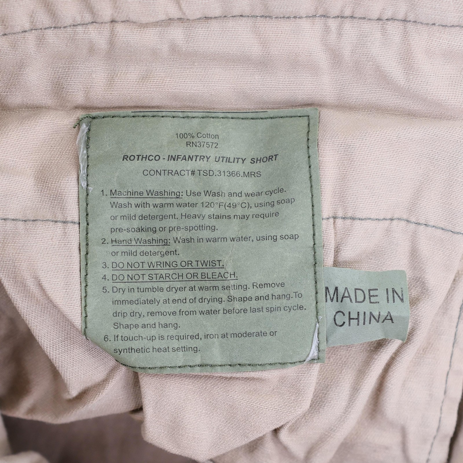Rothco Infantry Utility Shorts Mens XL Beige Camo Cargo Cotton Army Outdoor NWT
