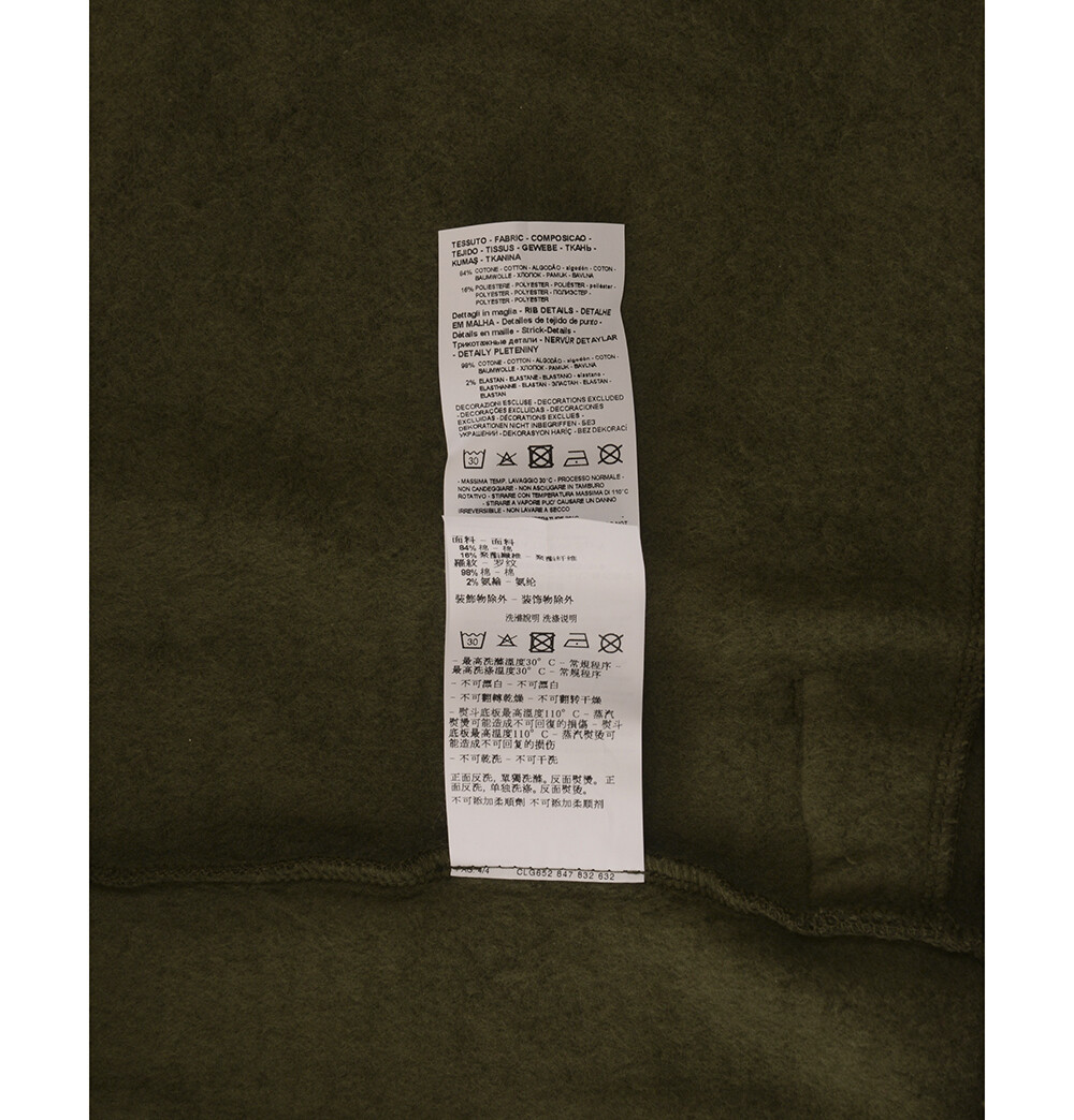 TrackSuit EMPORIO ARMANI EA7 Man Sz. S 6KPV67PJ07Z 28BC Green