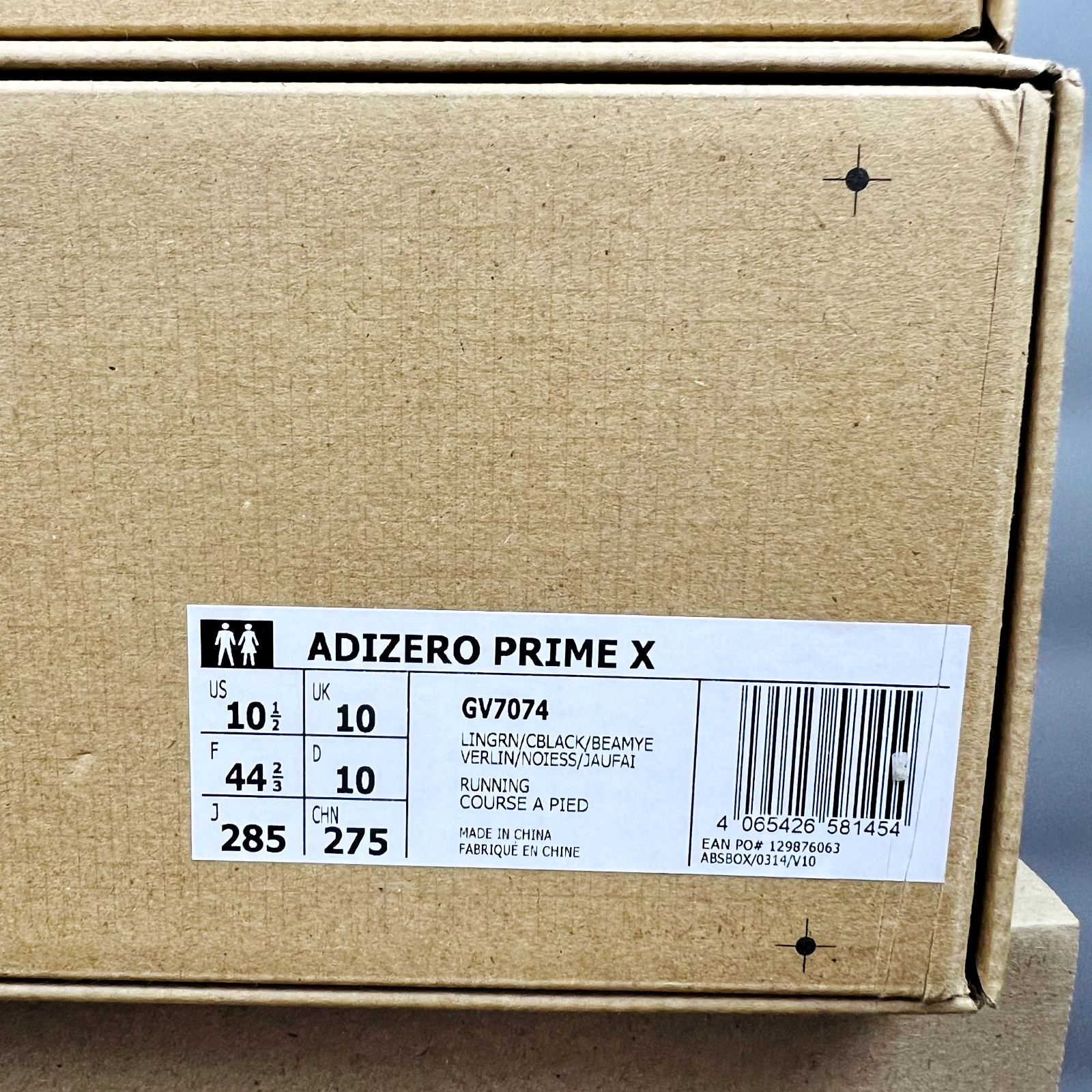 Adidas Adizero Prime X Men’s Running Shoes GV7074 Green New All Sizes