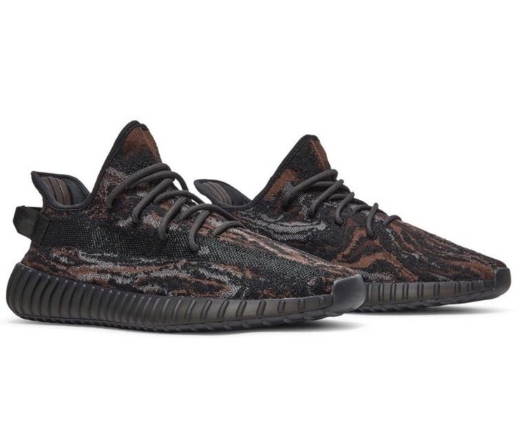 Adidas Yeezy Boost 350 V2 MX Rock GW3774 Mens Sizes New