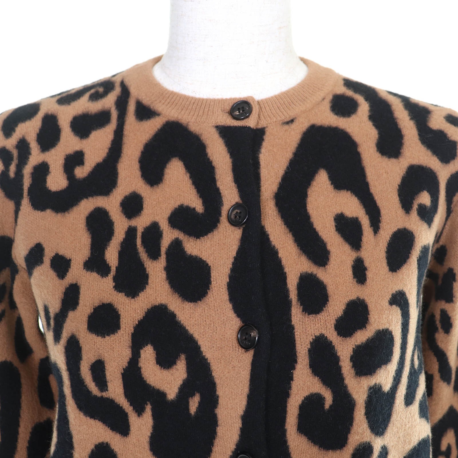 Fendi Leopard Pattern Wool Cashmere Cardigan – DUTY FREE