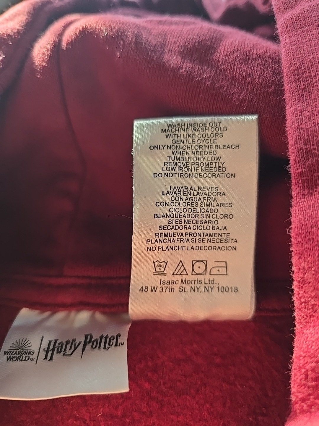 Harry Potter Gryffindor Quidditch Seeker Woman’s M 2 Piece Hoodie/Sweatpant