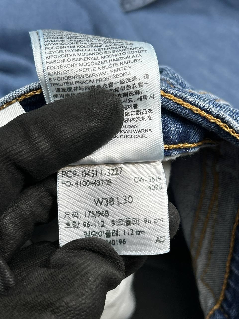 Levis 511 Slim Fit Skinny Leg Jeans Mens 38 Blue Denim Cotton Medium Wash 34×29