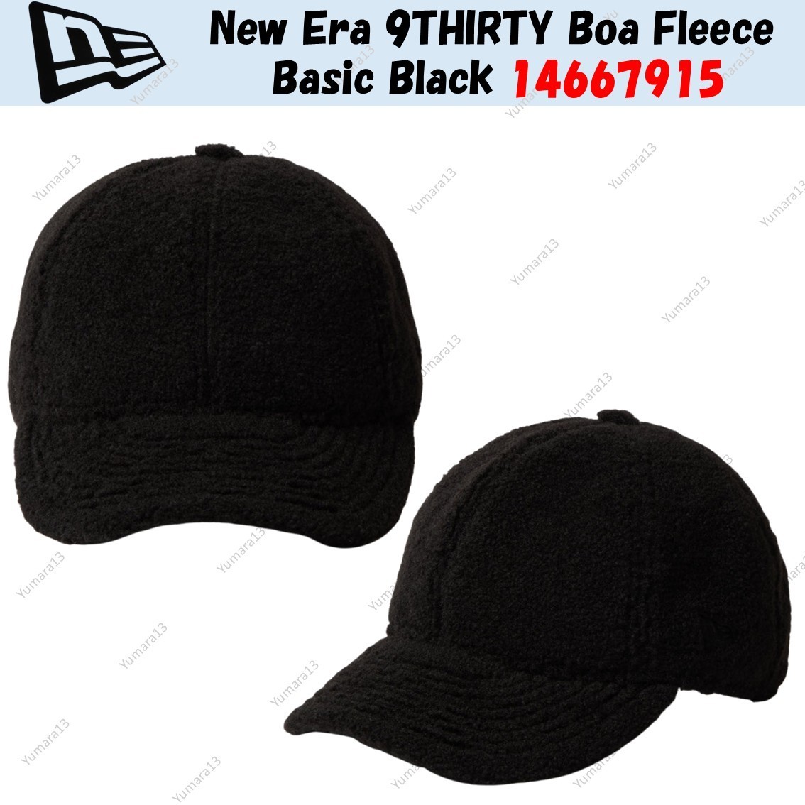 New Era 9THIRTY Boa Fleece Basic Black 14667915