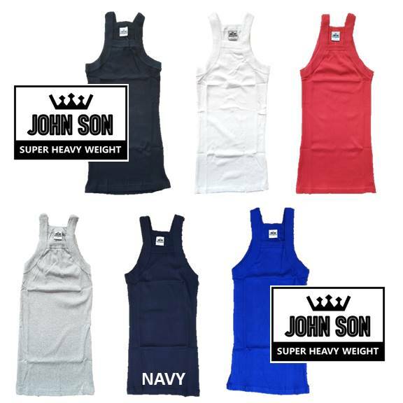 Plain Men’s G-unit Tank Top BULK Muscle Square Cut [JOHN SON] Super Heavy Weight