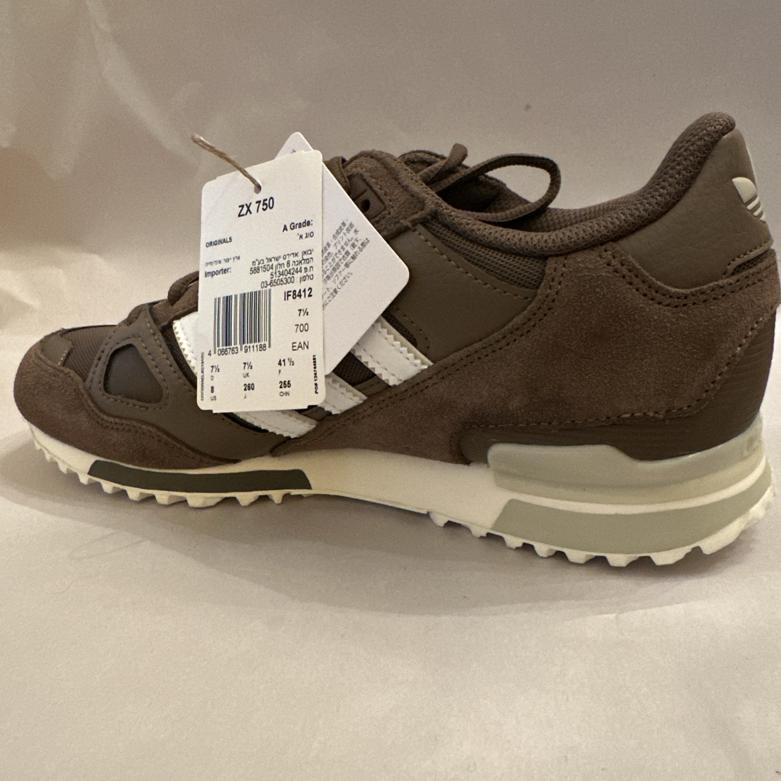 Adidas Originals ZX 750 IF8412 Brown/Chalky Brown Size 8