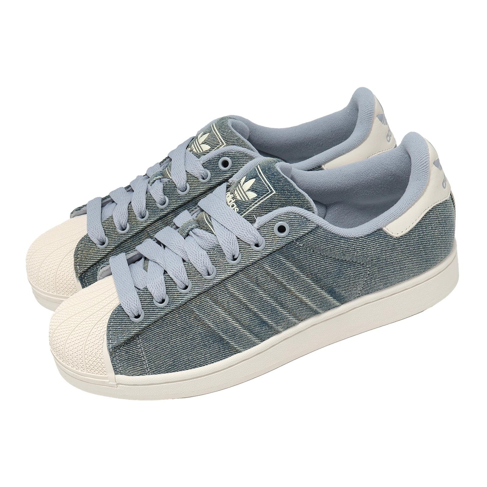 adidas Originals Superstar II 2 Halo Silver Chalk White Men Casual Shoes IH9246