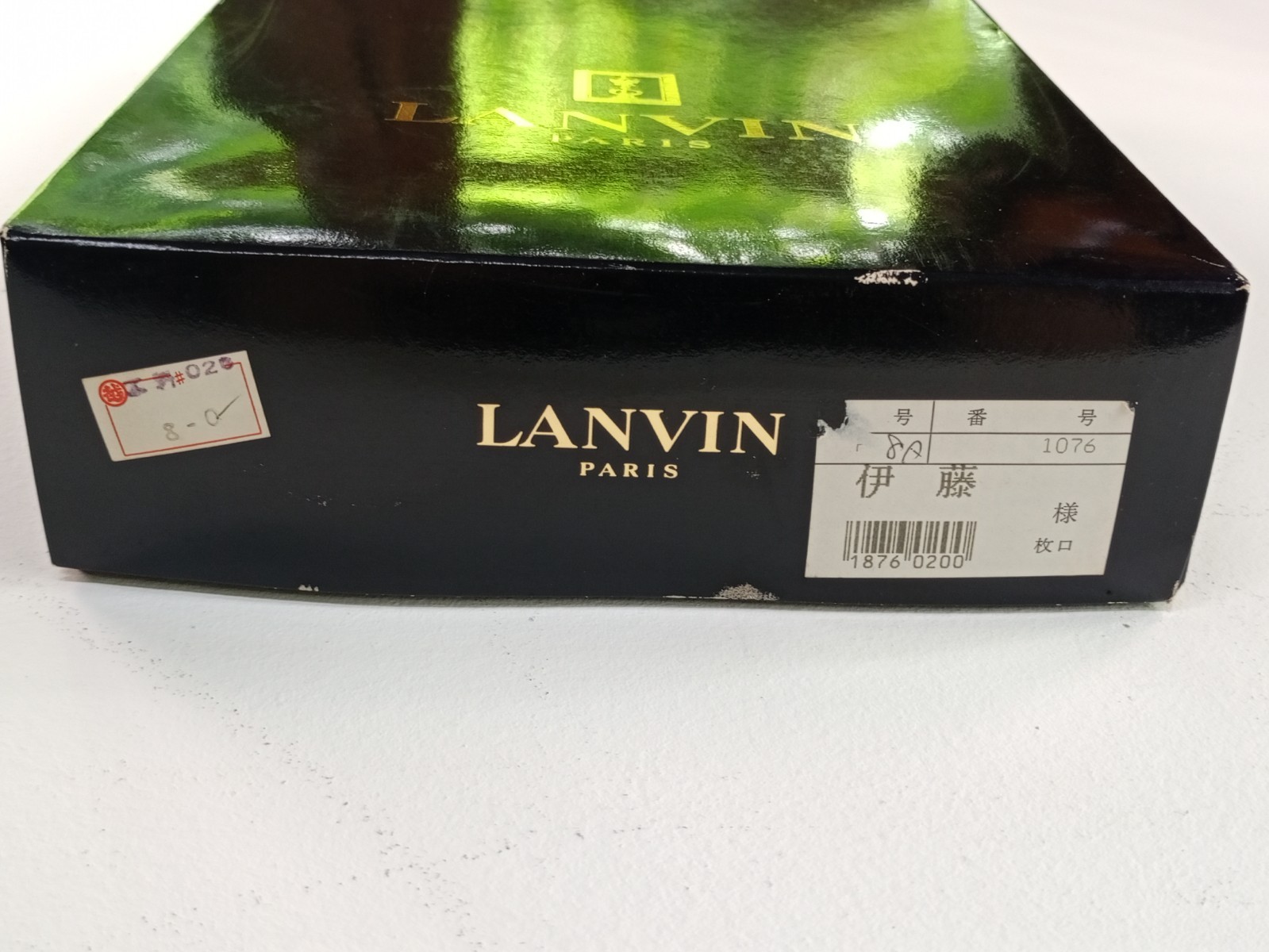 VTG Lanvin Paris White Swiss Cotton Dress Shirt XL Japan French Cuff NOS Box