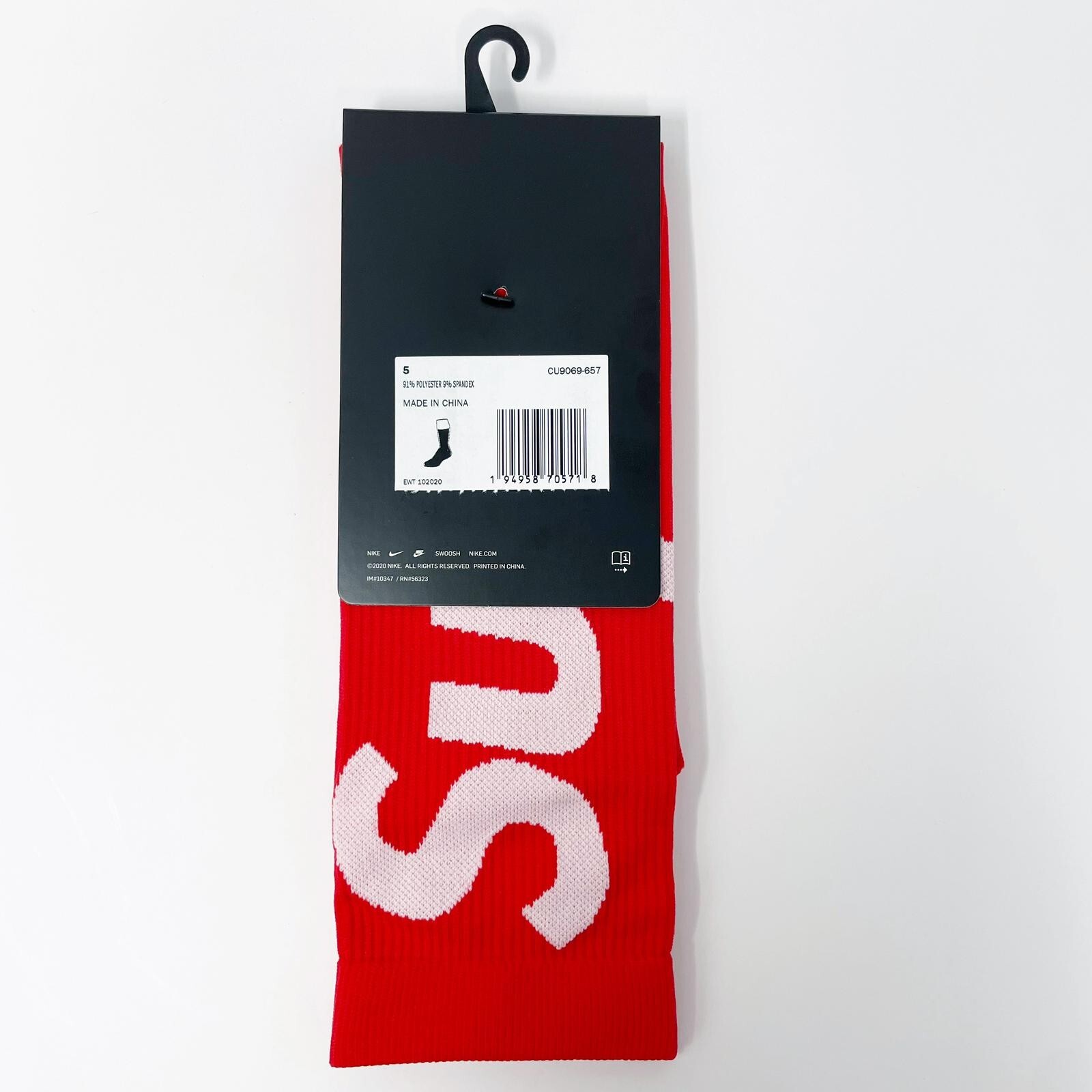 Brand New Original Supreme Mens Nike Lightweight Crew Socks – Red – FREE SHIP
