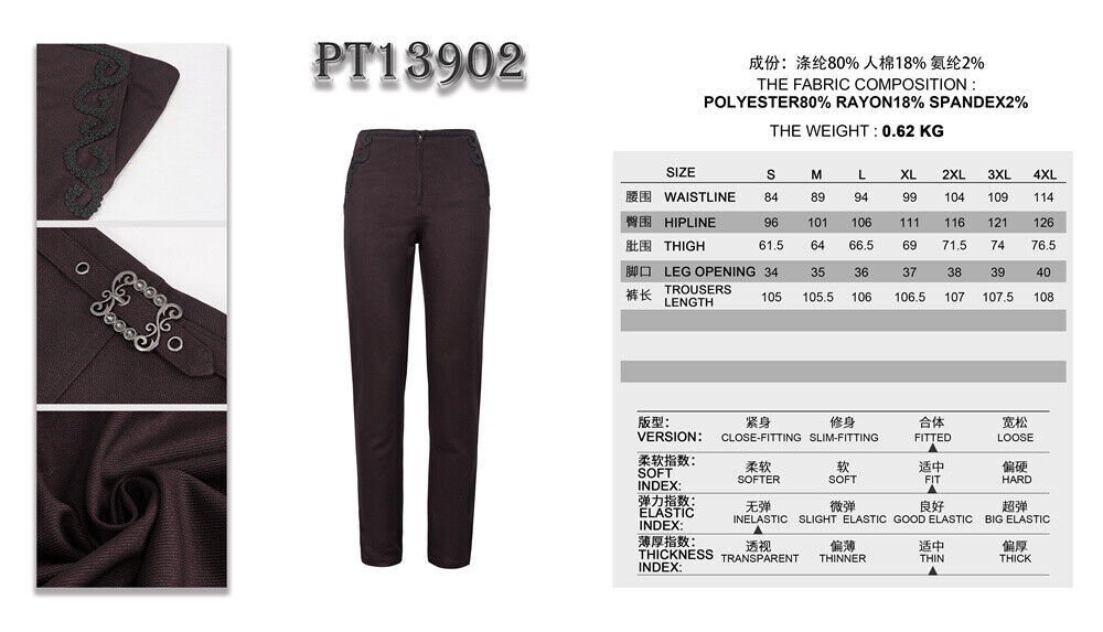 Gothic Wedding Simple Style Pants Floral Braid Dark Fitted Men Formal Trousers