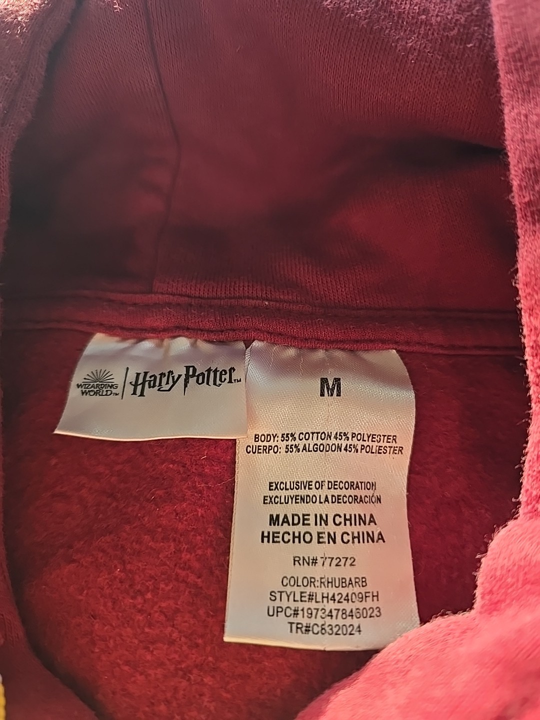 Harry Potter Gryffindor Quidditch Seeker Woman’s M 2 Piece Hoodie/Sweatpant