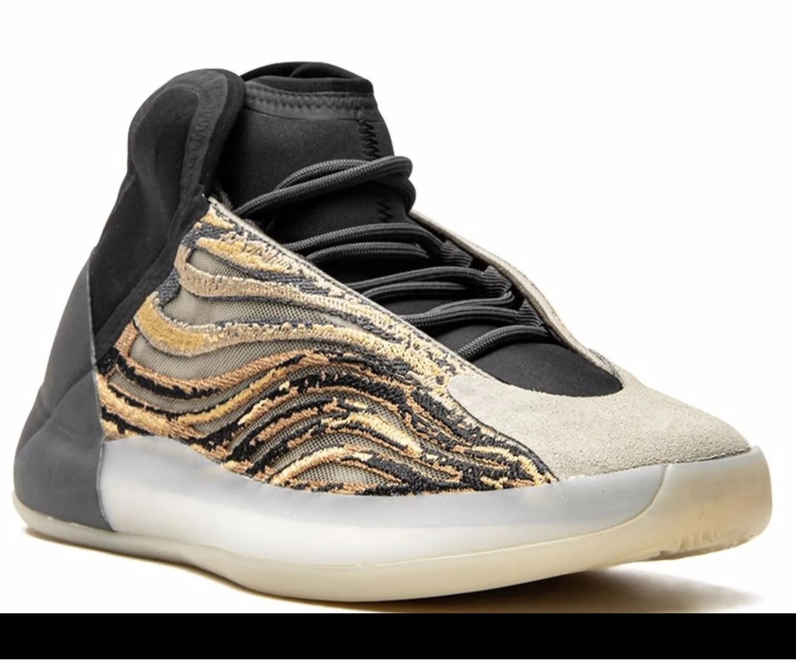 Adidas Yeezy Quantum Sneaker Men’s Basketball Shoes GX1331 Amber Tint Size 11