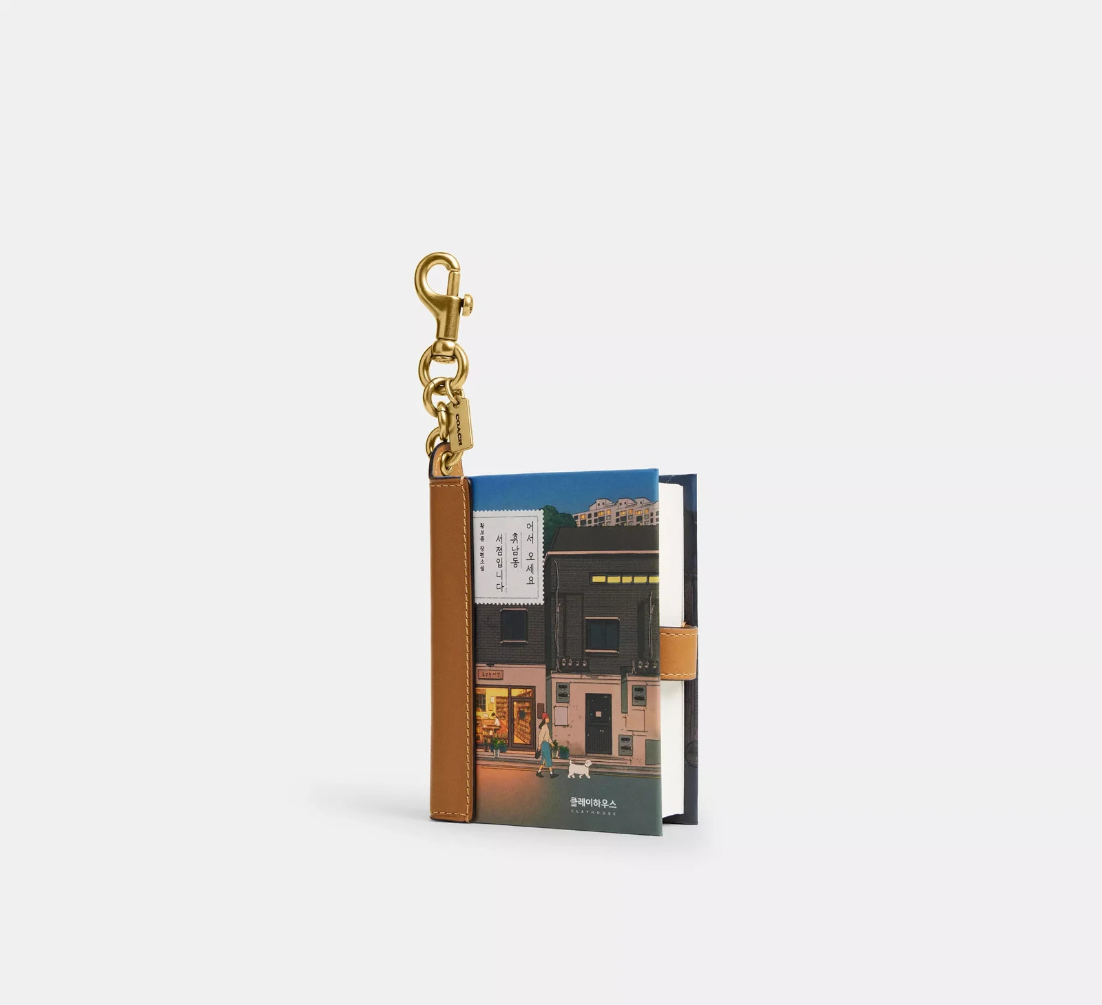 📚 Coach – Book Bag Charm – Welcome To The Hyunam-Dong Bookshop – CFK46 – New 👜