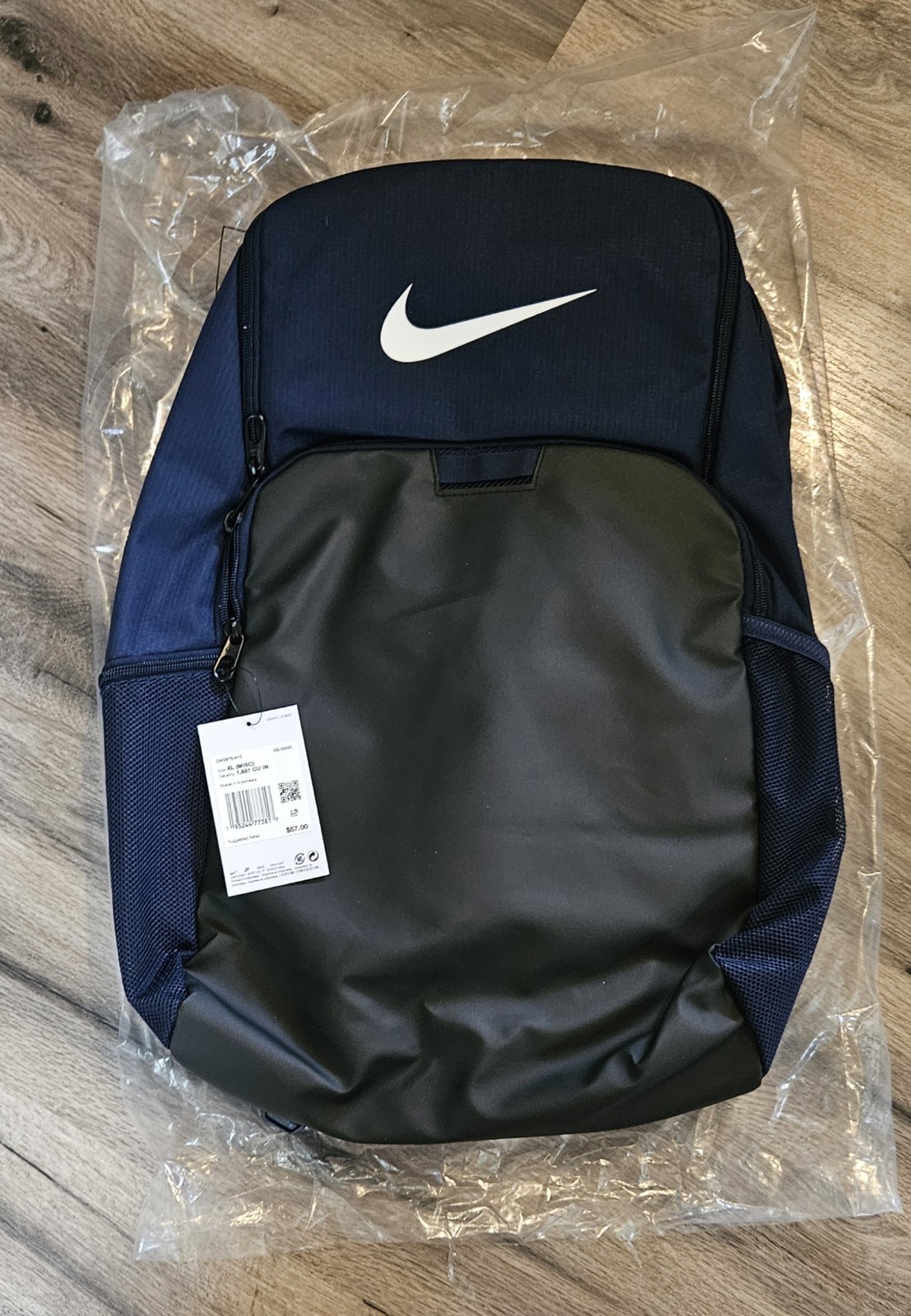 Nike Brasilia 9.5 Training Backpack XL 30 L Navy And Black NWT