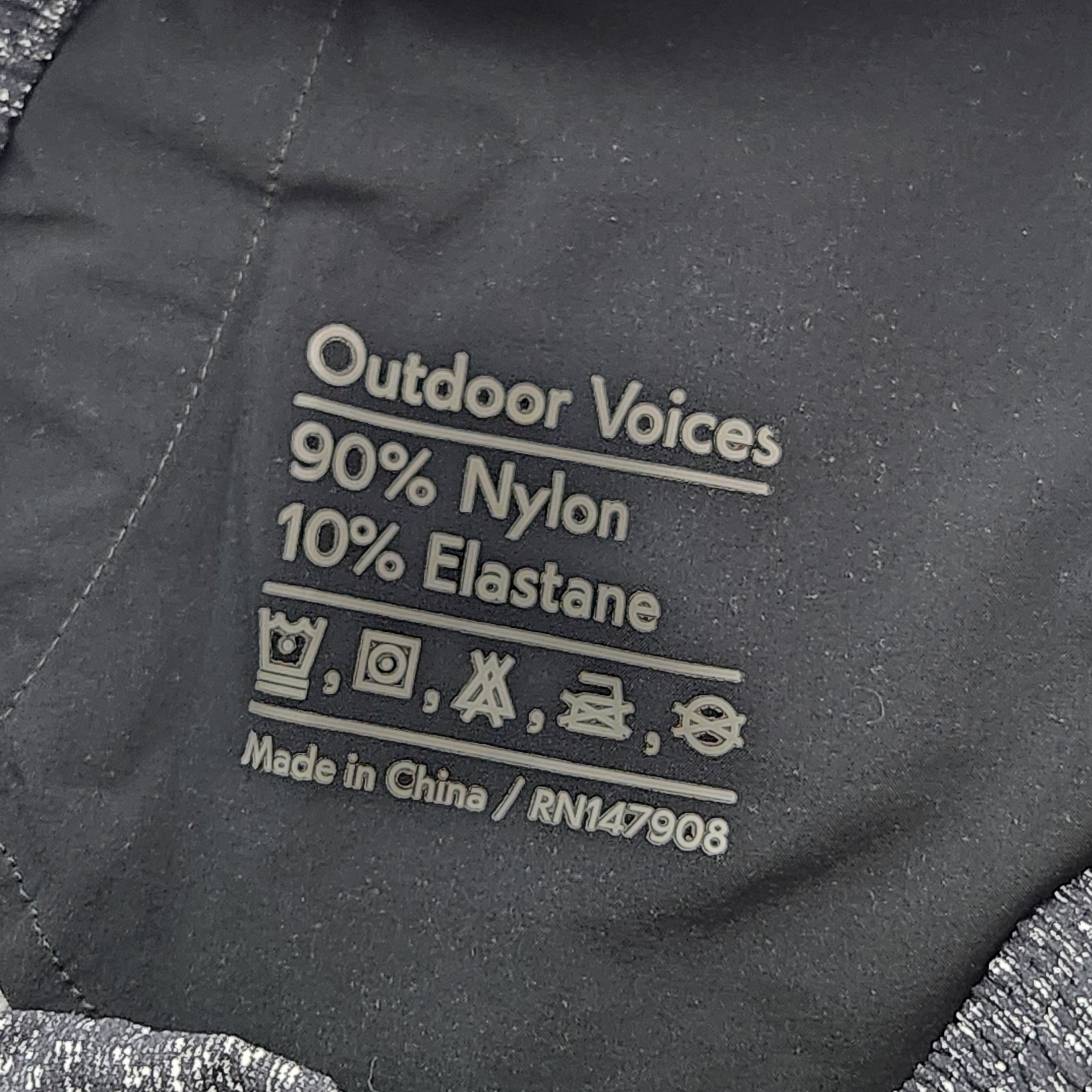 Outdoor Voices Mens Rectrek Joggers Charcoal Speckle Stretch Hiking Pants Small