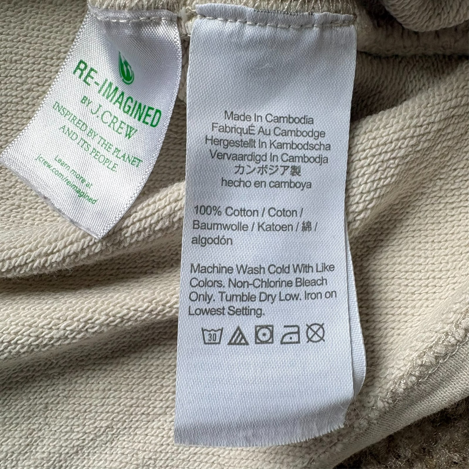 J. Crew Sweatshirt Mens Half Zip Small White Pullover Re-Imagined YKK Zipper