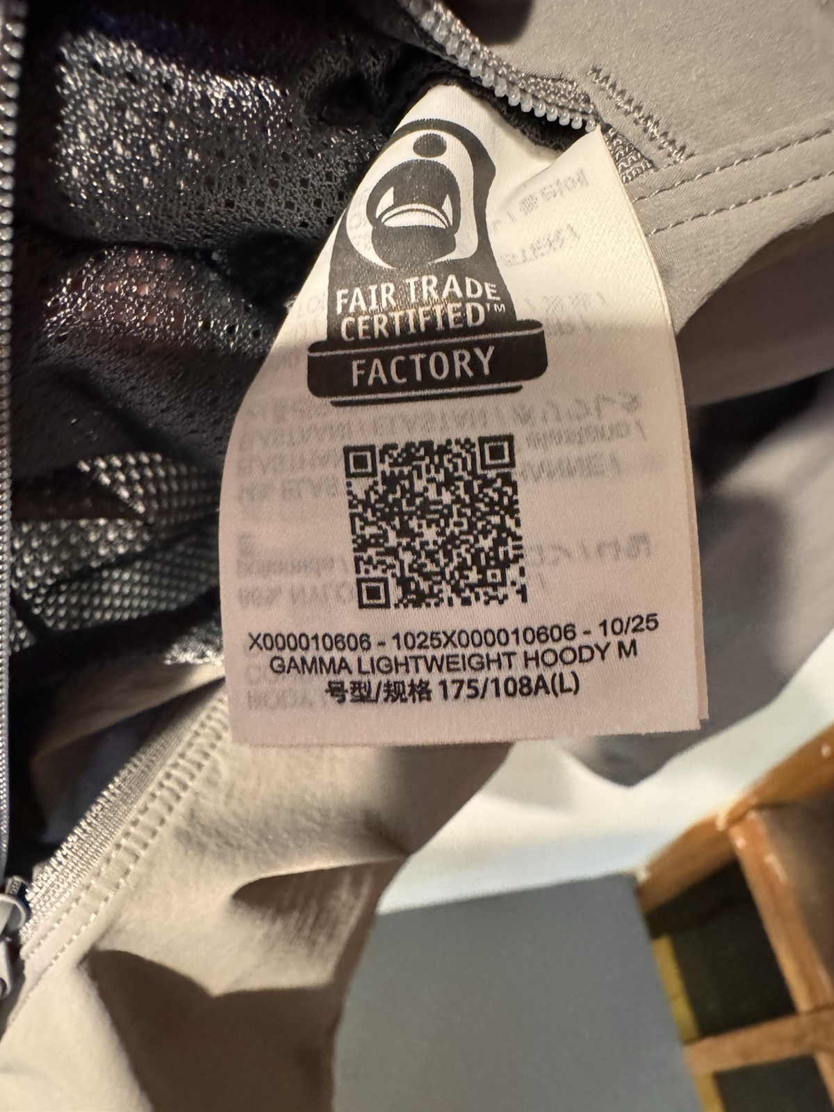 Arcteryx Gamma Lightweight Hoody Men’s – LARGE – VOID GRAY – CURRENT- $260 New