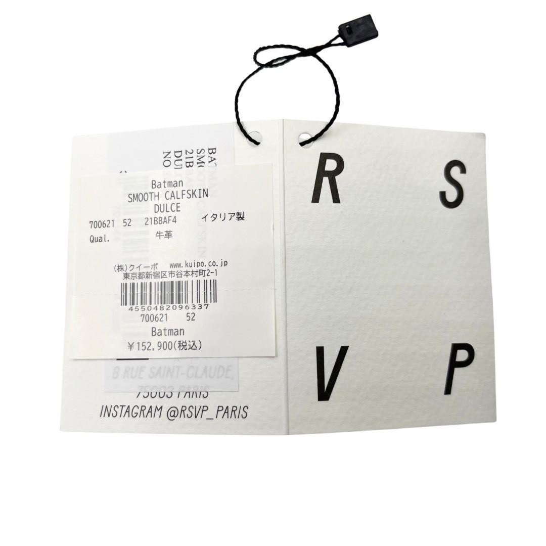 Rsvp Paris Batman Shoulder Bag Brown New Unused Japan Fashion 0715152
