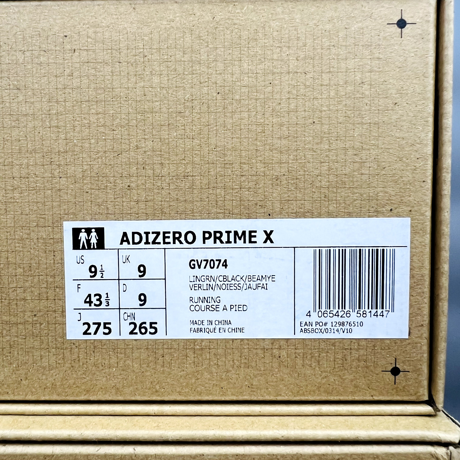 Adidas Adizero Prime X Men’s Running Shoes GV7074 Green New All Sizes