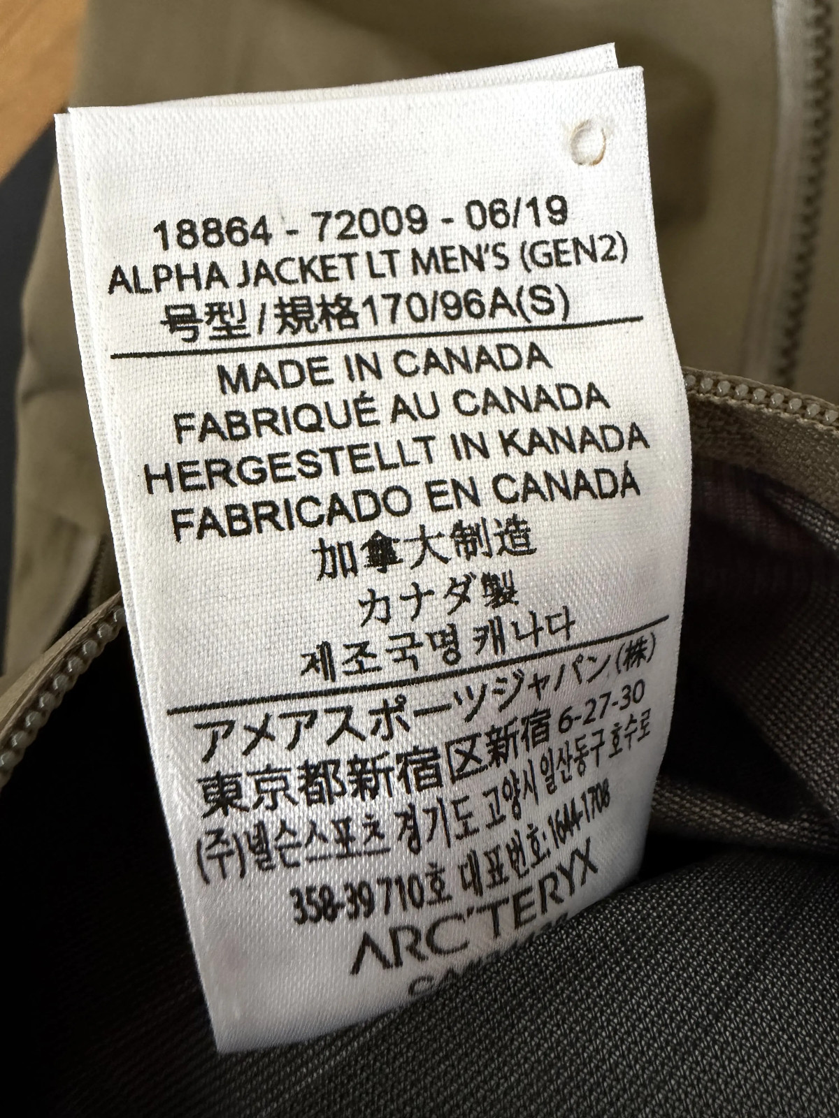 Arc’teryx LEAF Alpha LT Gore-Tex Jacket Gen 2, size Small, Crocodile