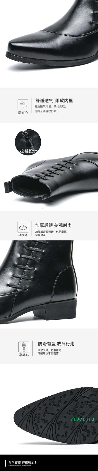 Men’s Chukka Side Lace Ankle Boots Leather Business Banquet Dress Shoes Vintage