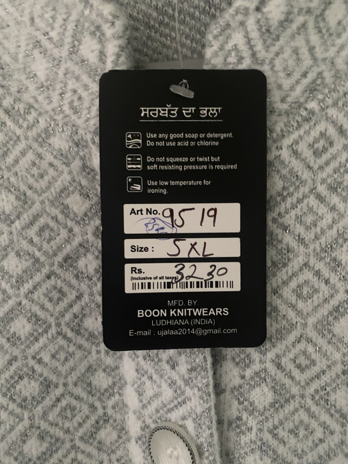 Women Knit Coat Coatigan UK 20 Long Grey Cardigan Button Smart Evening India NEW