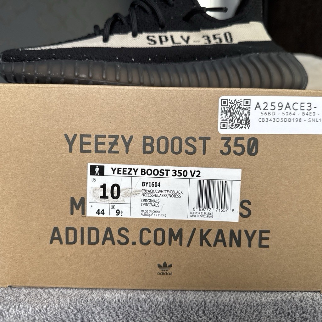 adidas Yeezy Boost 350 V2