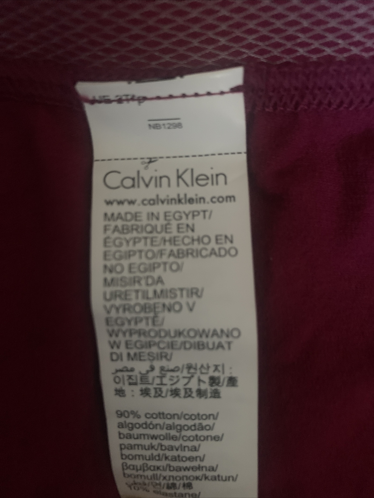 Mens Calvin Klein ‘Focused Fit’ Trunk/Short Large, Rare, Sexy, Purple, Customise