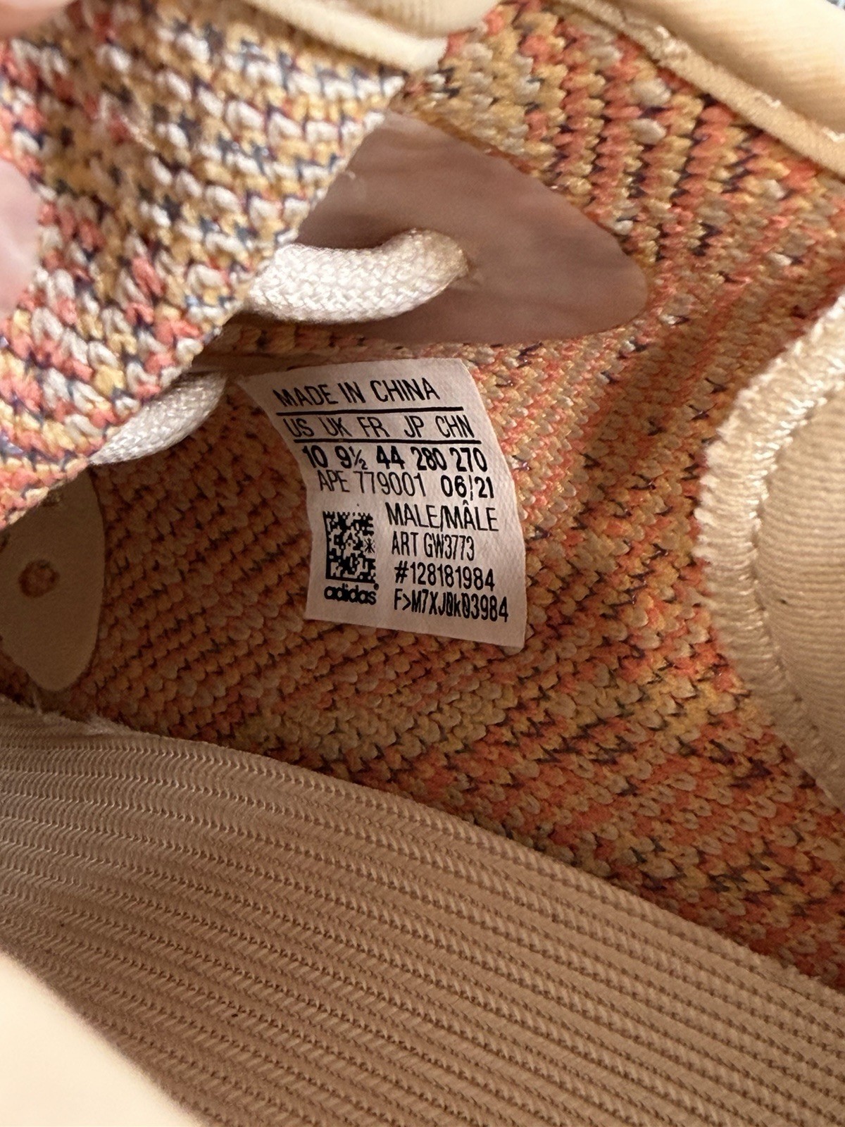 adidas Yeezy Boost 350 V2 MX Oat Beige Primeknit Low Top Sz 10 VNDS Sneakers